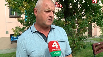 <b>Новости Гродно. 19.08.2019</b>. В карьере утонул 29-летний мужчина в Волковысском районе