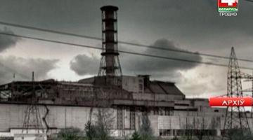 <b>26.04.2017</b>. Чернобыльская трагедия