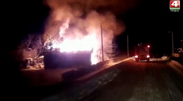 <b>Новости Гродно. 18.02.2021</b>. На пожаре в Ошмянском районе погибло 2 человека
