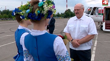 <b>Новости Гродно. 16.06.2020</b>. Рабочий визит Александра Лукашенко в Гродненскую область 