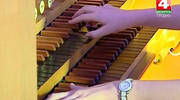 <b>07.07.2017</b>. Фестиваль органной музыки