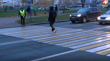 <b>Новости Гродно. 17.11.2020</b>. Стопмены выходят на пешеходные переходы в Гродно                     
