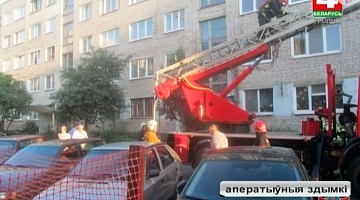 <b>25.07.2017</b>. Пожар на ул. Карбышева