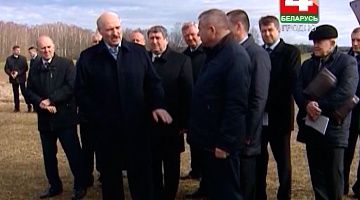 <b>24.03.2017</b>. Рабочий визит А.Лукашенко в Лидский район