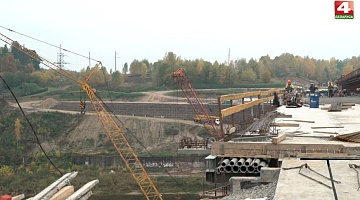 <b>Новости Гродно. 27.10.2020</b>. Реконструкция бывшего железнодорожного моста 