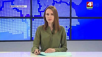 <b>Новости Гродно. 25.06.2021</b>. Военный арсенал на частном участке