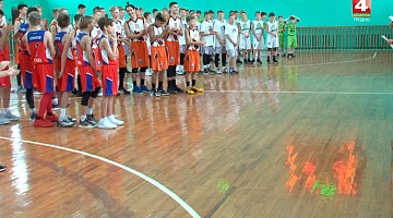 <b>Новости Гродно. 24.10.2019</b>. Открытый турнир на призы баскетбольного клуба "Принеманье"