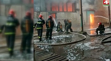 <b>Новости Гродно. 13.12.2021</b>. В Гродно горели склады
