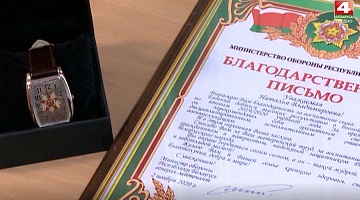 <b>Новости Гродно. 16.11.2020</b>. Солдата инженерной бригады в Гродно отметили наградой минобороны                        