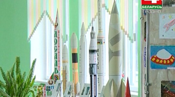<b>12.04.2017</b>. День космонавтики. Запуск ракеты