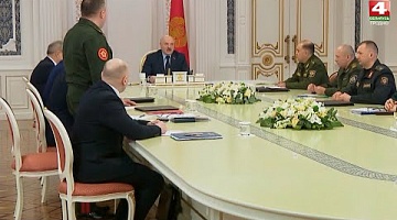 <b>Новости Гродно. 24.02.2022</b>. Александр Лукашенко провел оперативное совещание