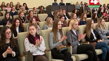 <b>07.03.2017</b>. Белорусский союз женщин