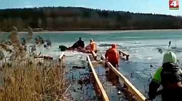 <b>Новости Гродно. 01.04.2021</b>. Рыбаки провалились под лед в Сморгонском районе