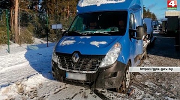 <b>Новости Гродно. 28.12.2021</b>. Полсотни патронов выявлено в автомобиле на лафете              