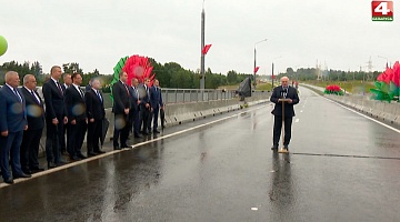 <b>Новости Гродно. 06.08.2021</b>. Восточный автомобильный мост в Гродно открыт      