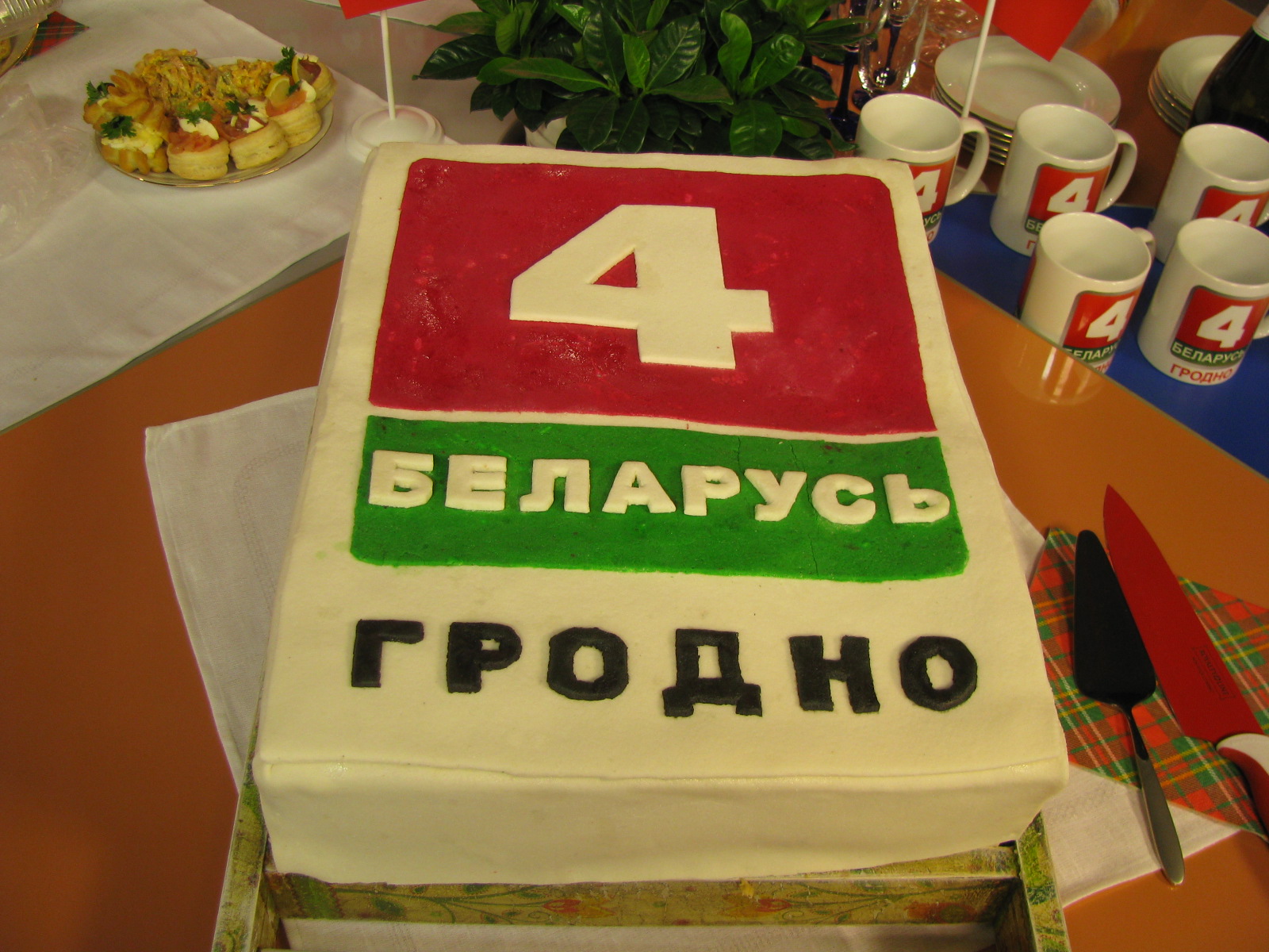 Беларусь 4 днями