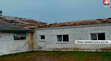 <b>Новости Гродно. 15.07.2021</b>. Грозовой фронт сорвал крыши