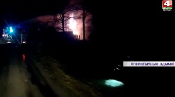 <b>Новости Гродно. 14.02.2022</b>. В пожаре погиб пенсионер