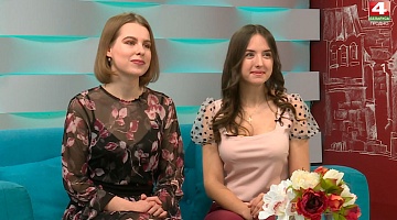 Гости. Полина Бубешко и Наталья Макаревич. 03.06.2020