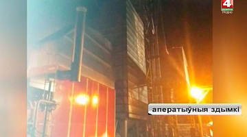 <b>Новости Гродно. 27.08.2018</b>. Две тонны рапса уничтожено пожаром в Островецком районе