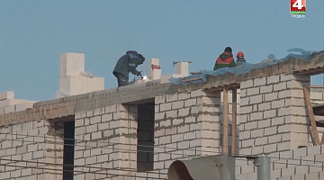<b>Новости Гродно. 28.02.2019</b>. Строительство жилья для многодетных семей