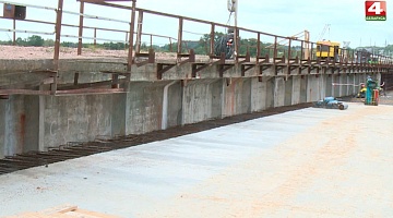 <b>Новости Гродно. 07.09.2020</b>. Реконструкция железнодорожного моста в автомобильный   