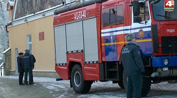 <b>Новости Гродно. 08.12.2021</b>. Новую пожарную автоцистерну вручили гродненским спасателям