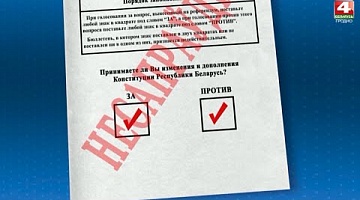 <b>Новости Гродно. 23.02.2022</b>. Второй день досрочного голосования