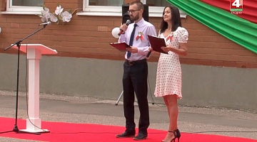 <b>Новости Гродно. 21.06.2019</b>.  Вручение юбилейных медалей