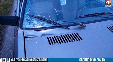<b>Новости Гродно. 08.11.2021</b>. Авария в Гродненском районе: автомобиль сбил пешехода