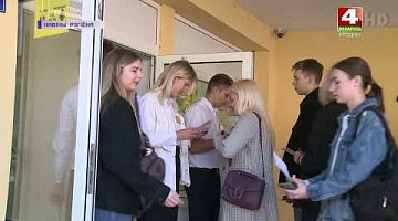 <b>Новости Гродно. 01.07.2022</b>. 2 июля пройдет ЦТ по истории Беларуси