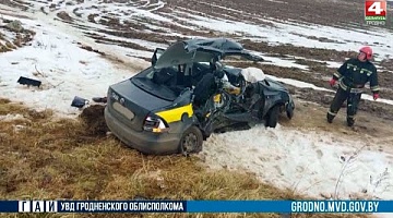 <b>Новости Гродно. 16.02.2022</b>. В ДТП под Щучином погибли пассажиры такси