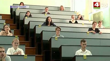 <b>Новости Гродно. 07.07.2022</b>. Лидчанка набрала 100 баллов на цт по математике и белорусскому языку