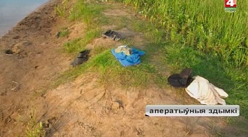 <b>11.06.2018</b>. В Мостовском районе утонули три человека