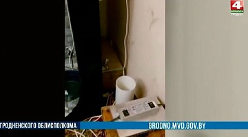 <b>Новости Гродно. 04.03.2022</b>. Выращивал коноплю дома