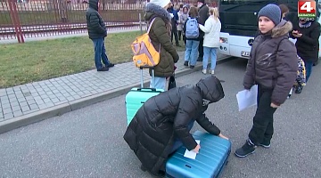 <b>Новости Гродно. 22.11.2021</b>. Более 70 детей отправились в санаторий "Беларусь" в Друскининкай