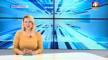 <b>Новости Гродно. 12.07.2022</b>. ЦТ в резервные дни началось в Беларуси