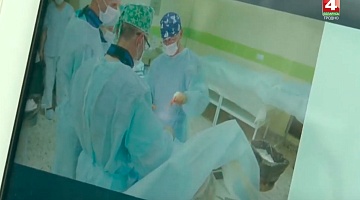 <b>Новости Гродно. 05.07.2019</b>. Гродненские медики делятся своим опытом в проведении операций