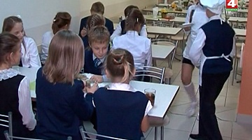 <b>Новости Гродно. 31.08.2018</b>. Качество питания в школьных столовых улучшится