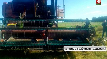 <b>Новости Гродно. 09.08.2018</b>. Загорелся зерноуборочный комбайн
