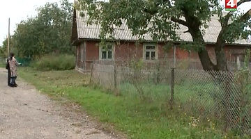 <b>Новости Гродно. 05.10.2018</b>. Указ №357 по пустующим домам