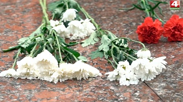 Возложение цветов к памятнику воинам и партизанам. 02.09.2020