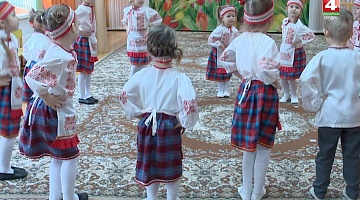 <b>Новости Гродно. 18.03.2020</b>. Как работает белорусскоязычная группа в детском саду №83