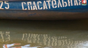 <b>Новости Гродно. 19.07.2021</b>. Количество утонувших на водоемах области