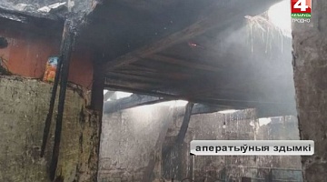 <b>03.05.2018</b>. В Гродненском районе в пожаре серьезно пострадал мужчина
