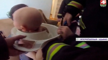 <b>Новости Гродно. 10.11.2021</b>. С помощью спасателей освобождали застрявшего ребенка