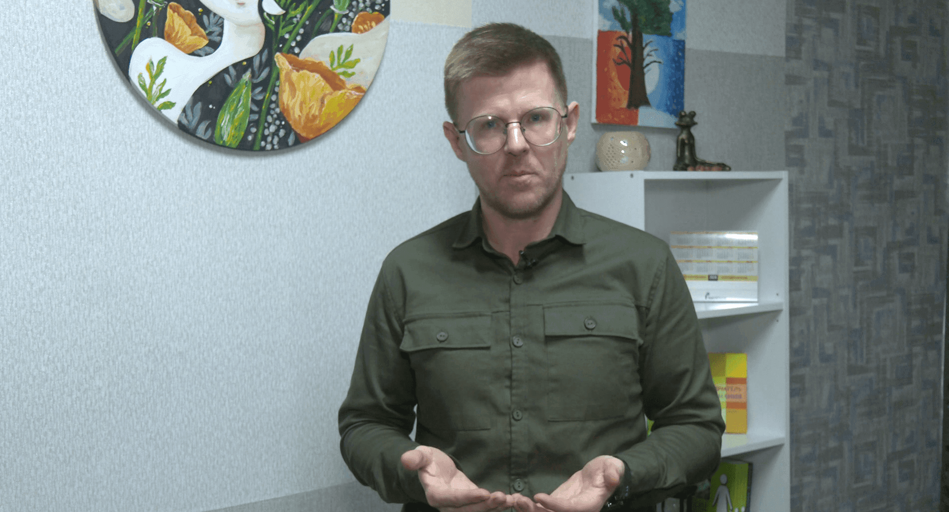 Каким родителем надо быть? 