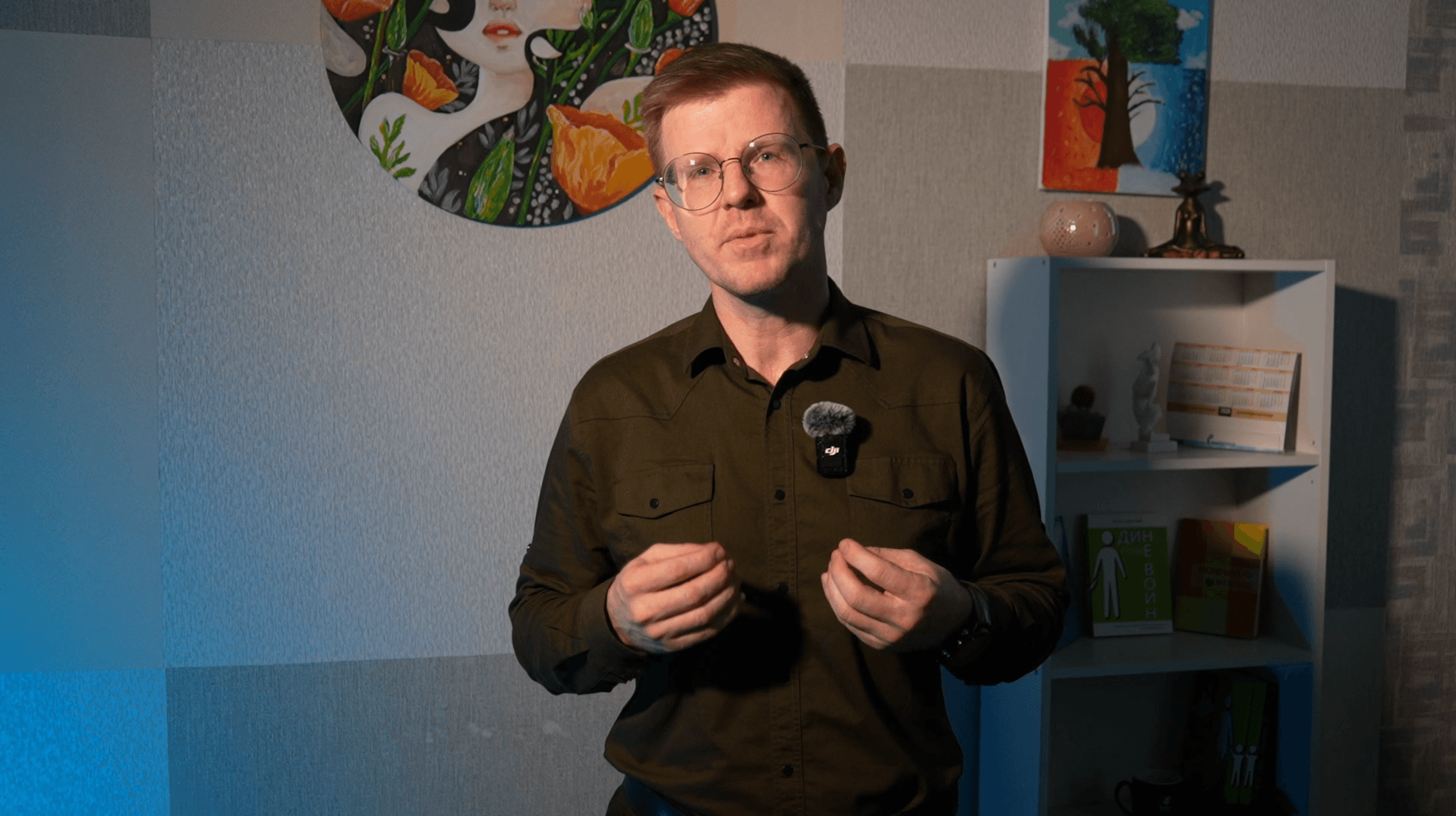 Как решиться на перемены в жизни
