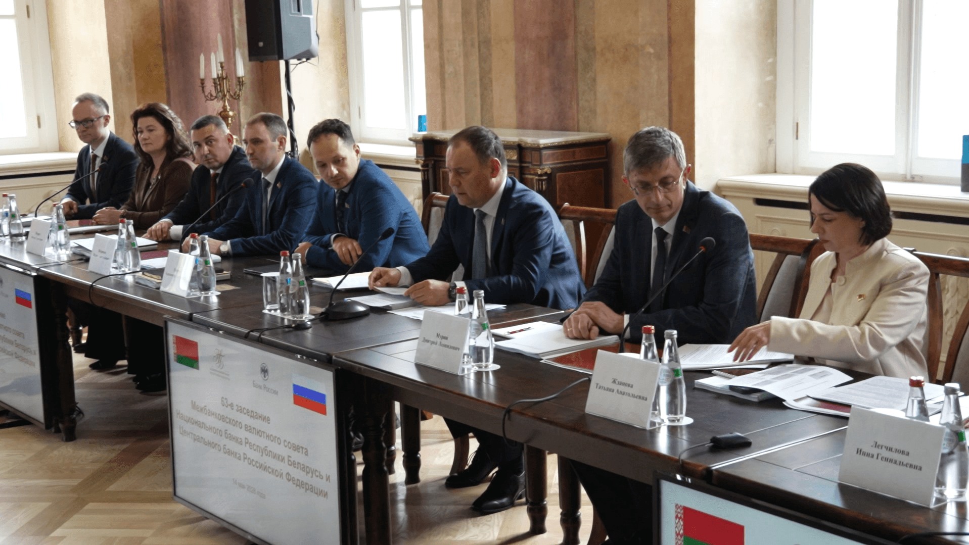 Заседание Межбанковского валютного совета Нацбанка Беларуси и Центрбанка России прошло под Гродно