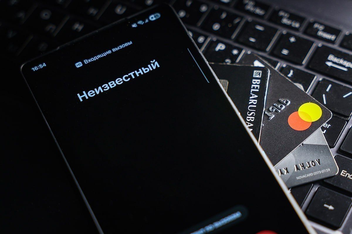 Более 1000 киберпреступлений с начала года зарегистрировано в Гродненской области